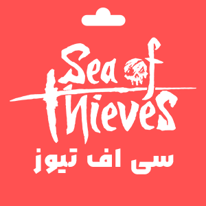 Sea of Thieves