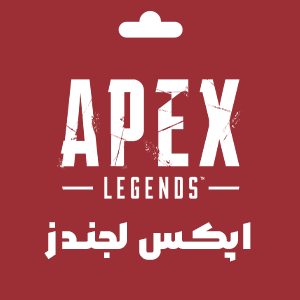 Apex Legends